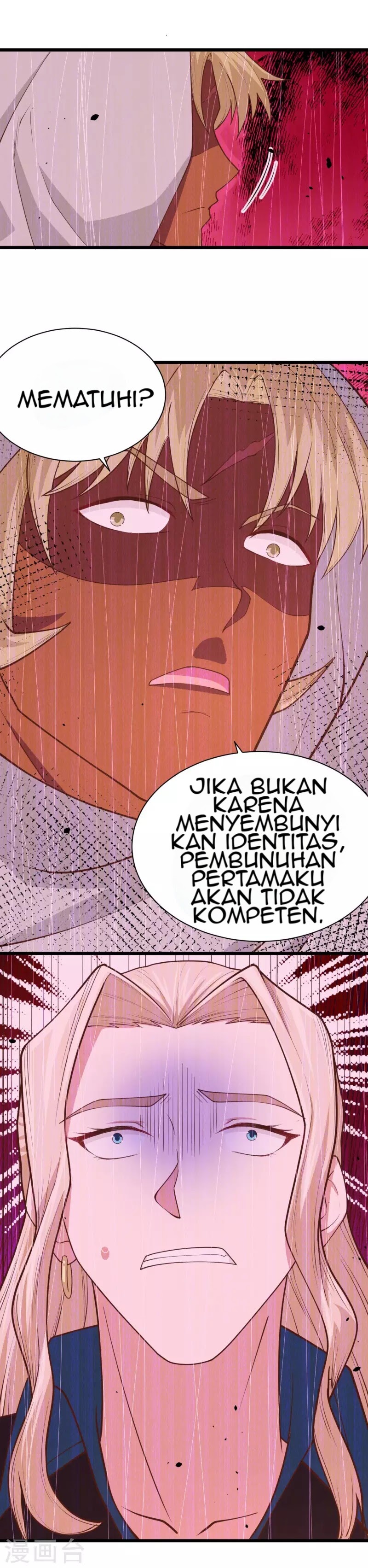 To Be The Castellan King Chapter 69 Gambar 7
