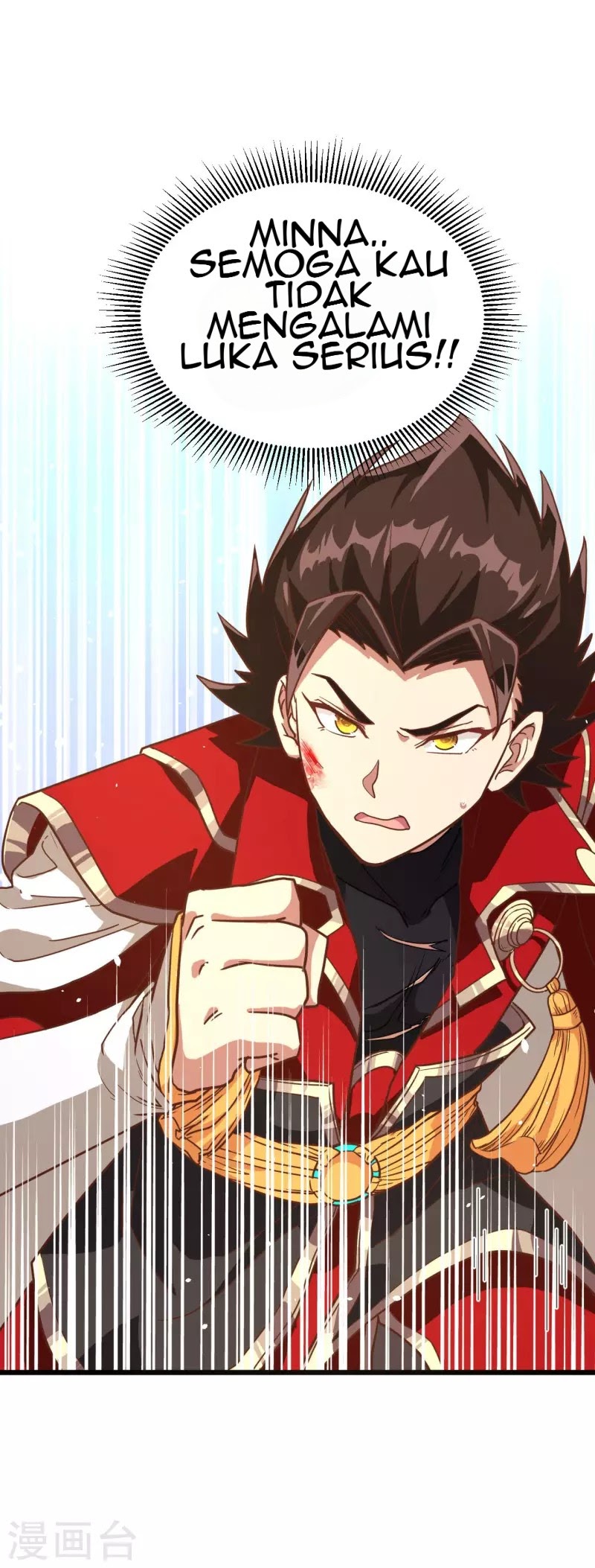 To Be The Castellan King Chapter 69 Gambar 11