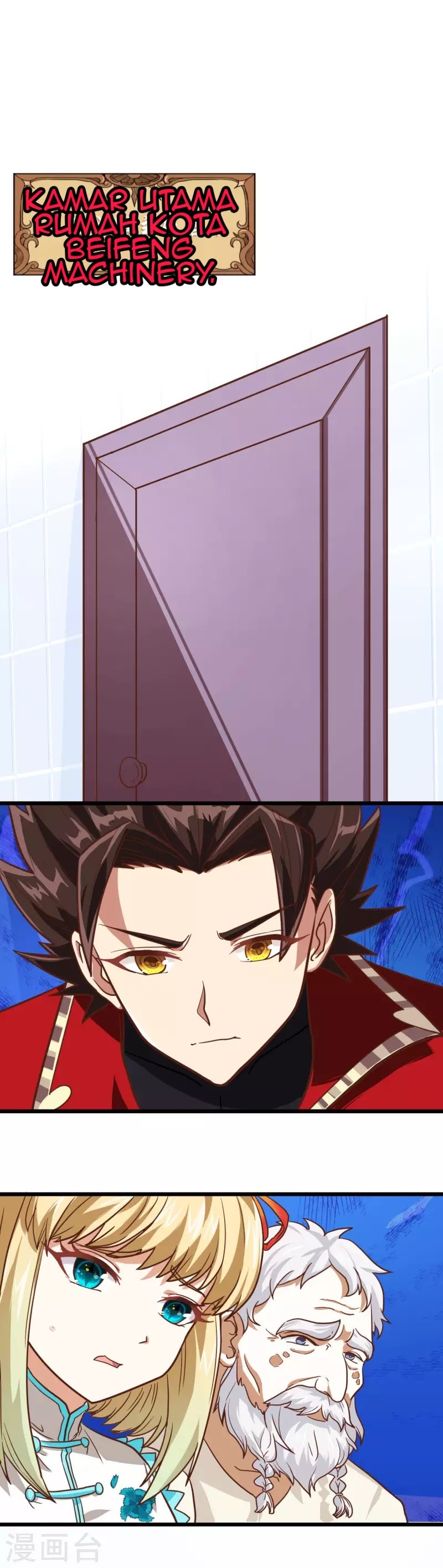 To Be The Castellan King Chapter 69 Gambar 15