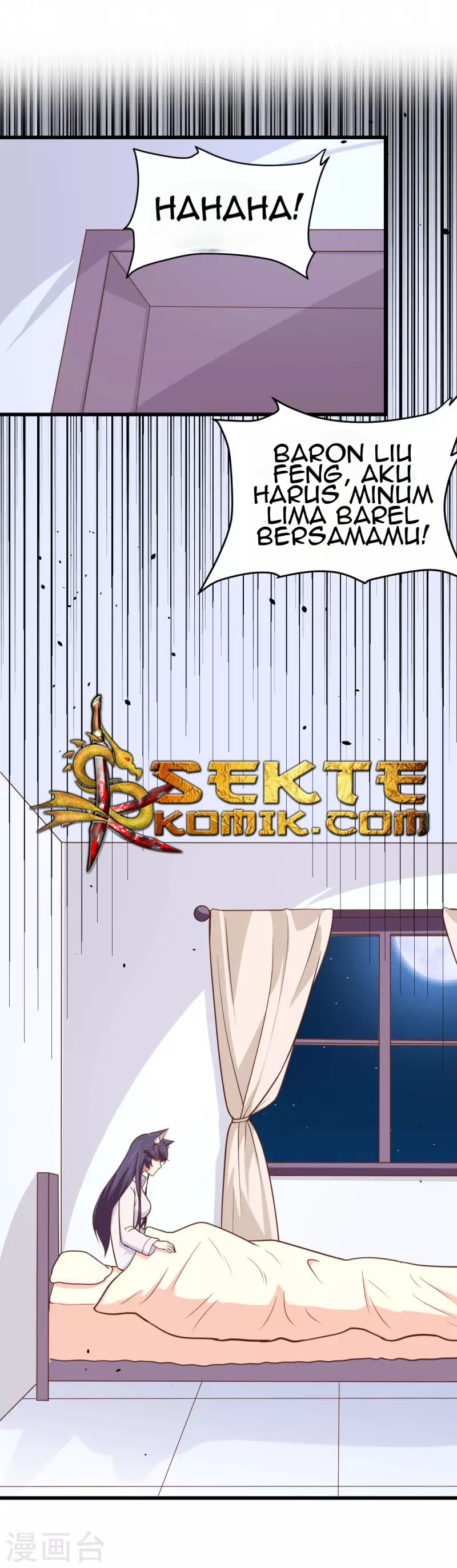 To Be The Castellan King Chapter 69 Gambar 25