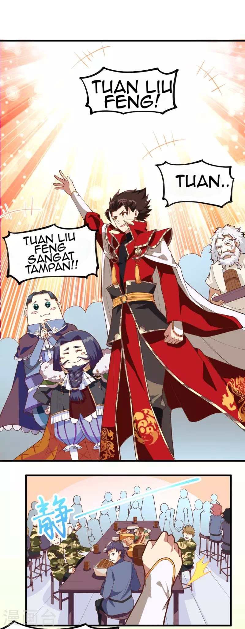 To Be The Castellan King Chapter 70 Gambar 7