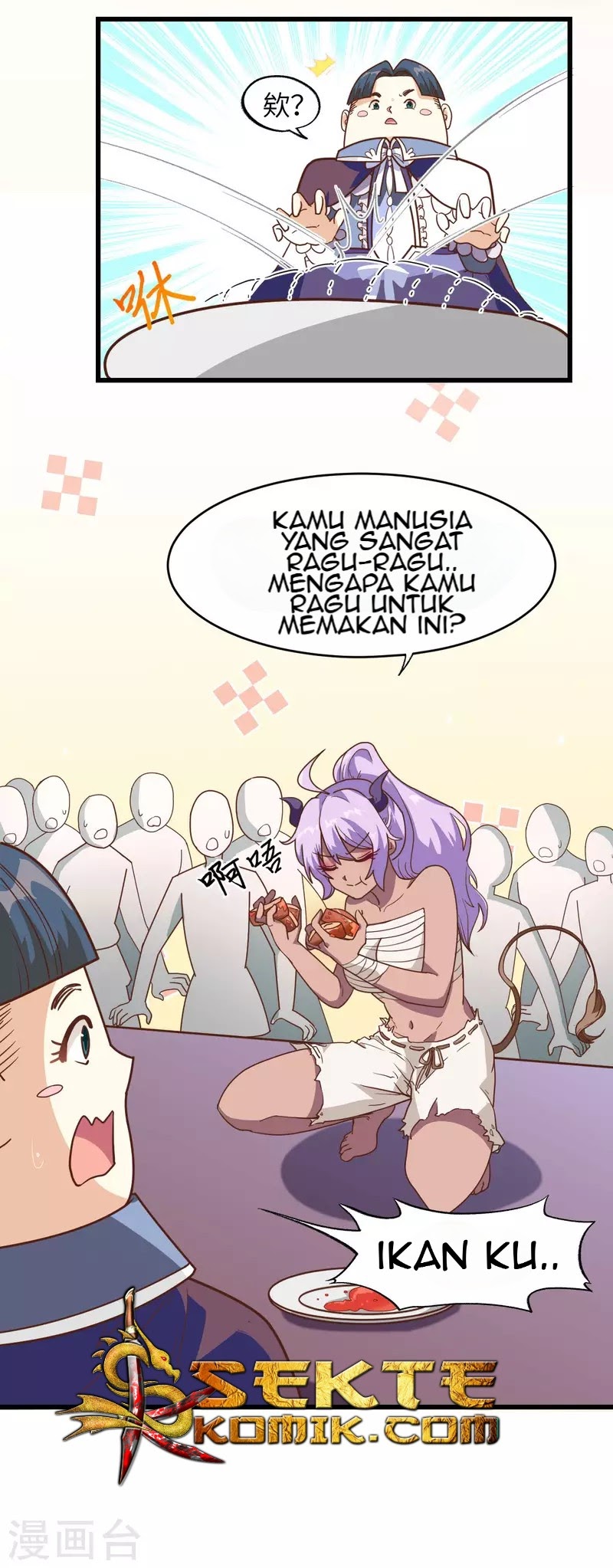 To Be The Castellan King Chapter 70 Gambar 12
