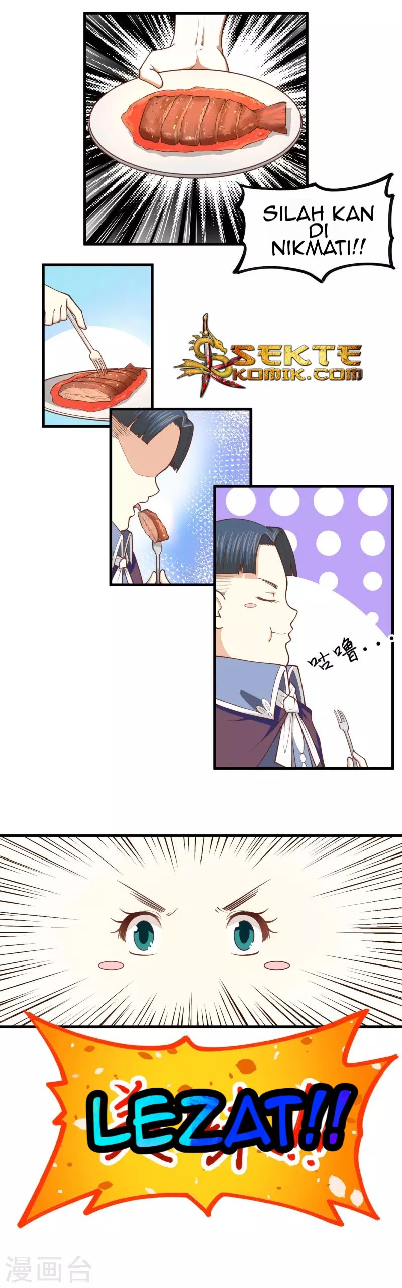 To Be The Castellan King Chapter 70 Gambar 14