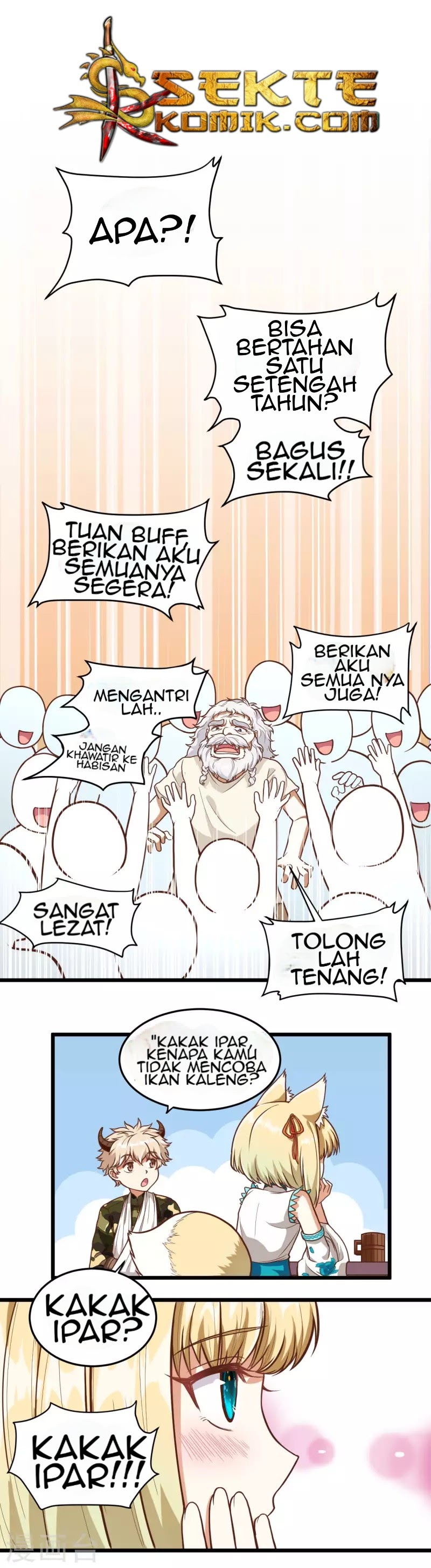 To Be The Castellan King Chapter 70 Gambar 17