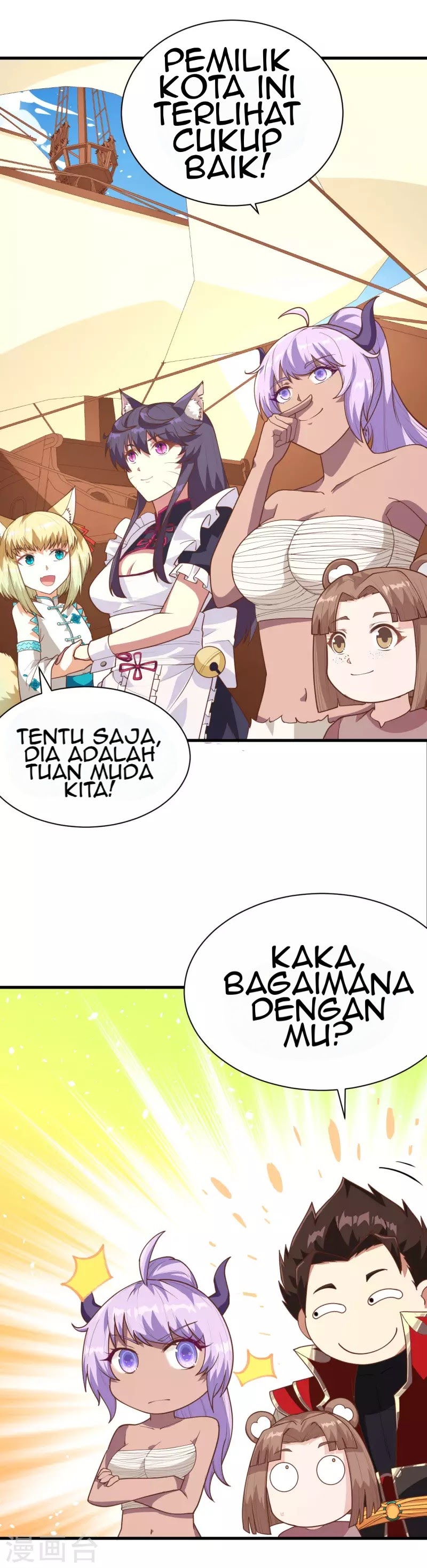 To Be The Castellan King Chapter 72 Gambar 9