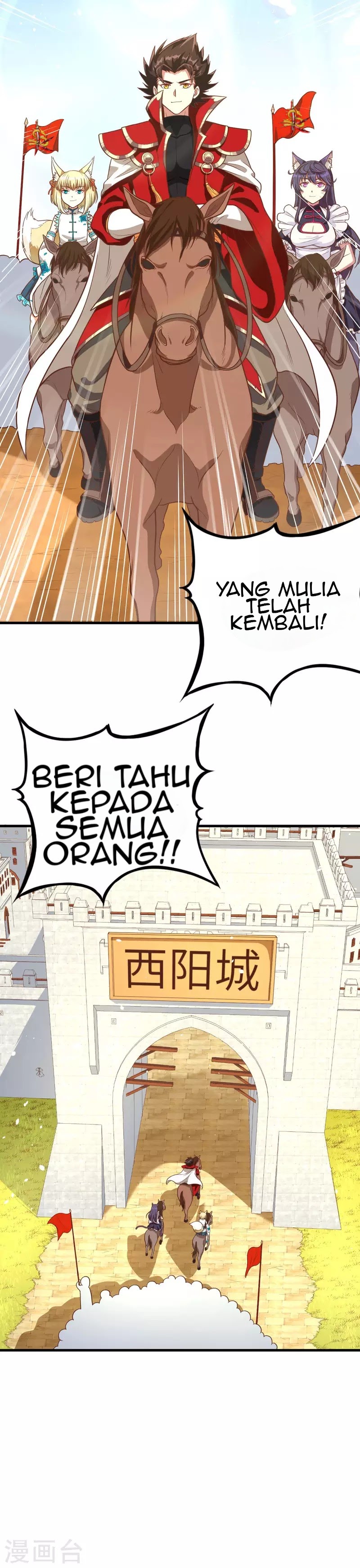 To Be The Castellan King Chapter 72 Gambar 14