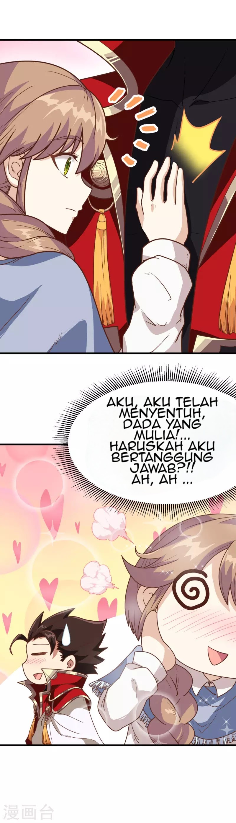 To Be The Castellan King Chapter 72 Gambar 18