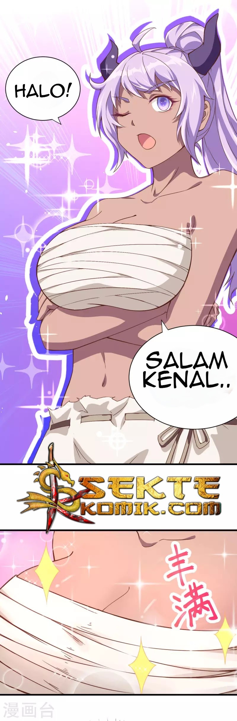 To Be The Castellan King Chapter 72 Gambar 24