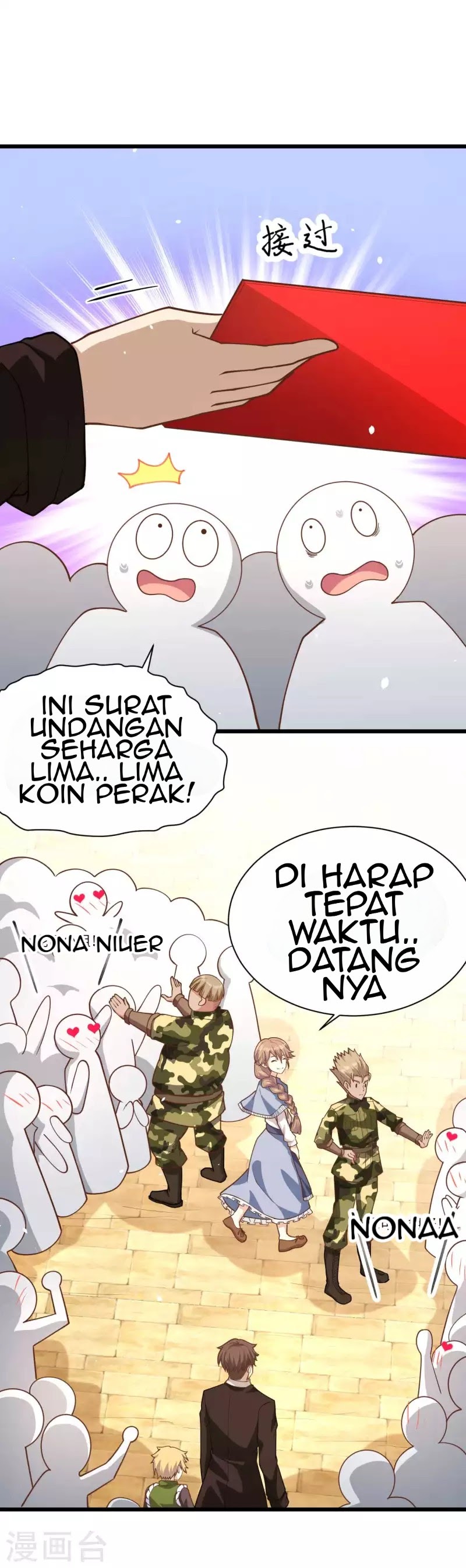 To Be The Castellan King Chapter 76 Gambar 24
