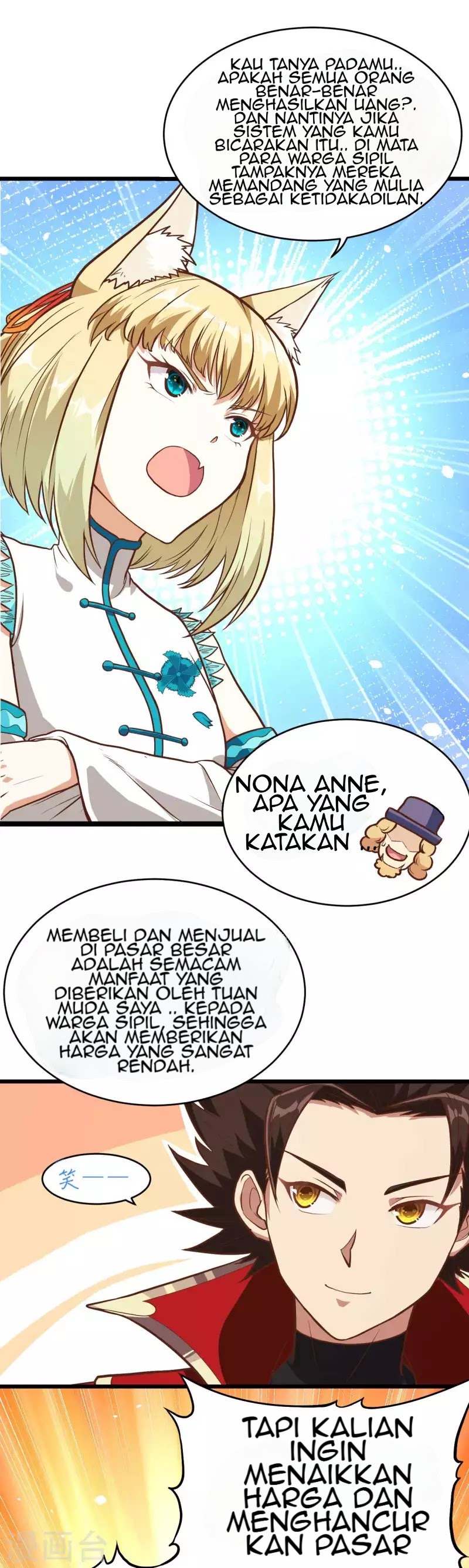 To Be The Castellan King Chapter 78 Gambar 15