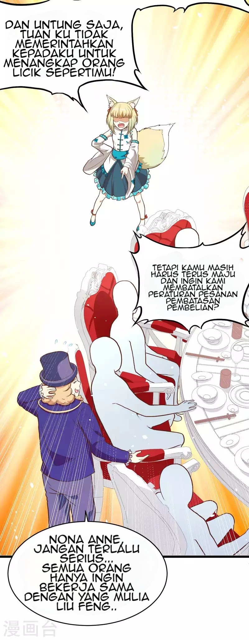 To Be The Castellan King Chapter 78 Gambar 16