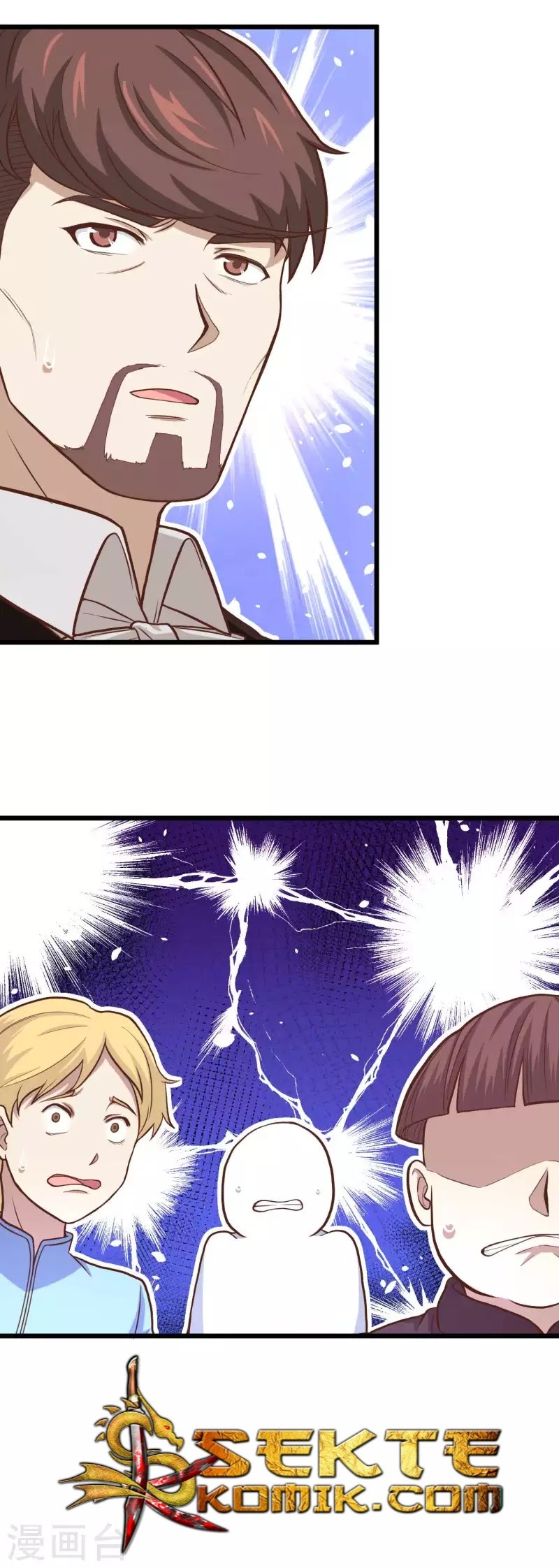 To Be The Castellan King Chapter 78 Gambar 22