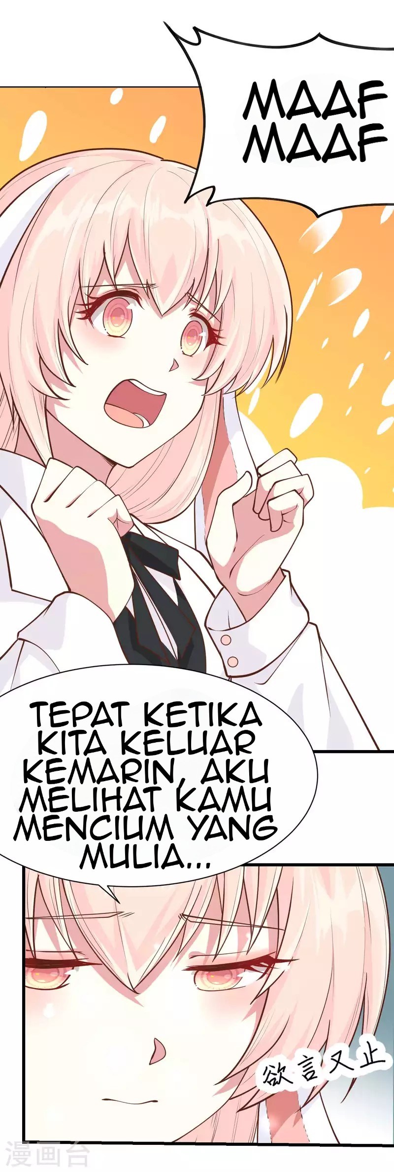 To Be The Castellan King Chapter 79 Gambar 17