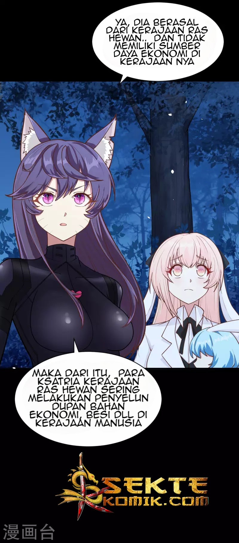To Be The Castellan King Chapter 85 Gambar 7