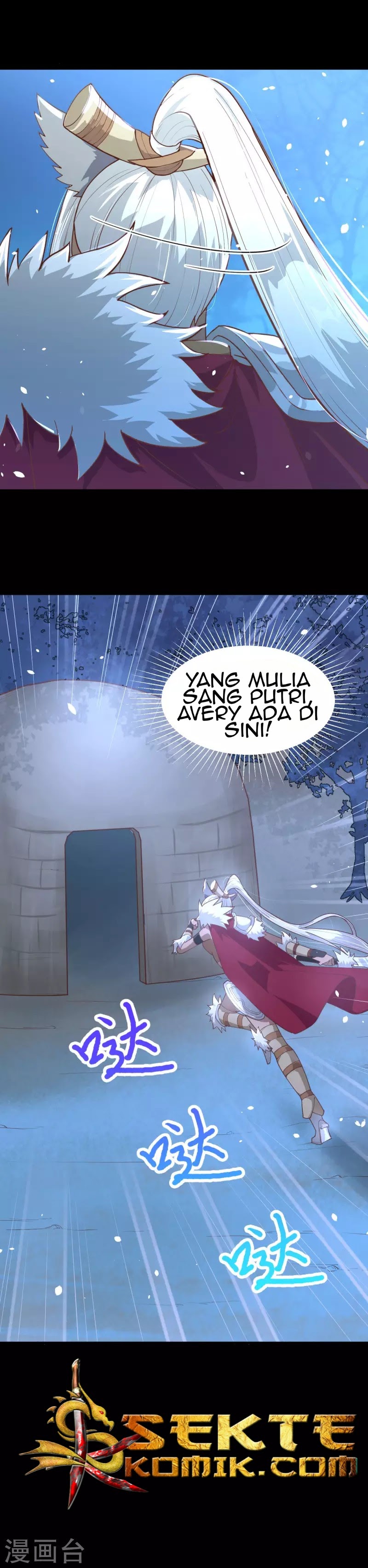 To Be The Castellan King Chapter 85 Gambar 11