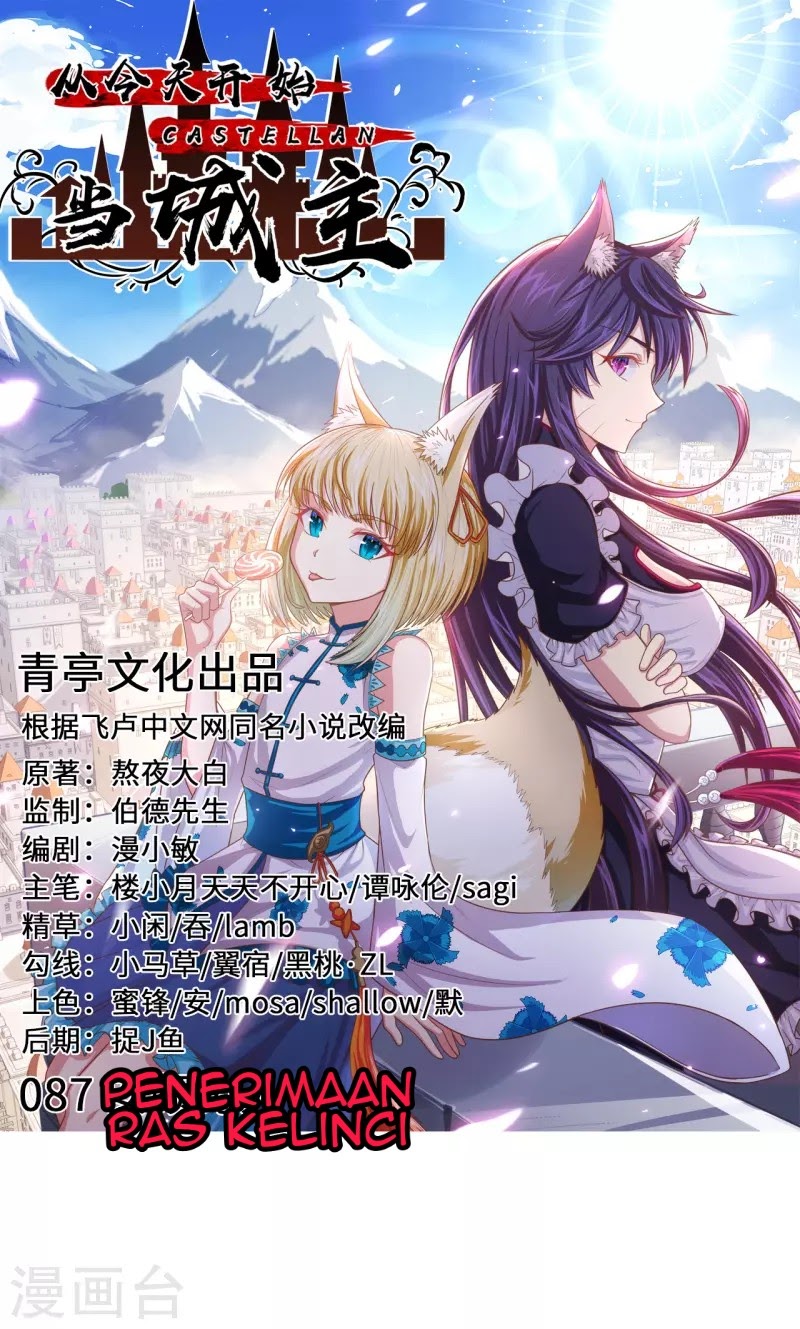 To Be The Castellan King Chapter 87 Gambar 2