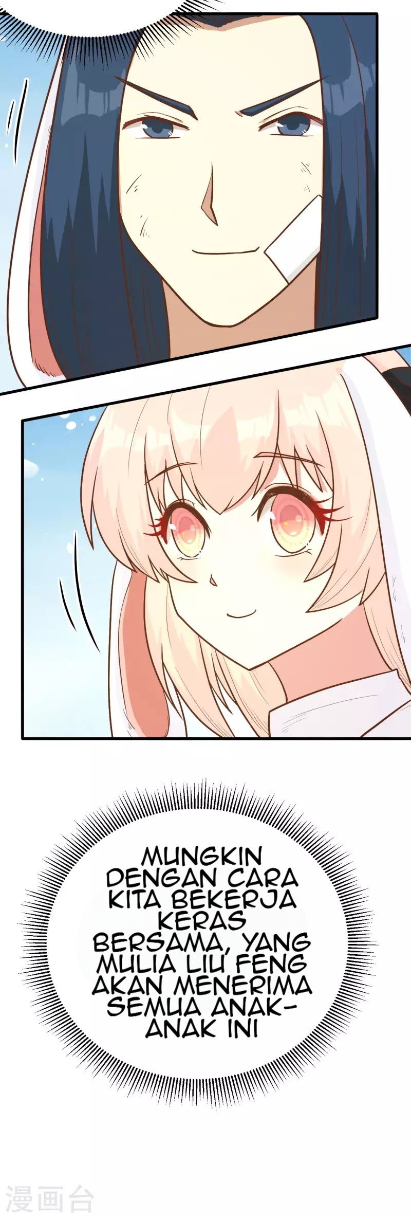 To Be The Castellan King Chapter 87 Gambar 6
