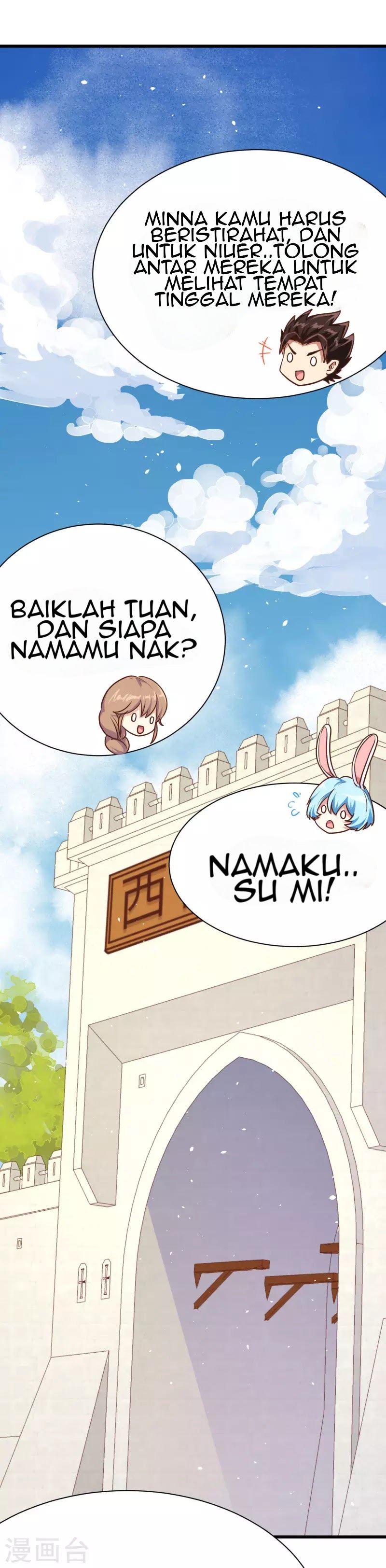 To Be The Castellan King Chapter 87 Gambar 21