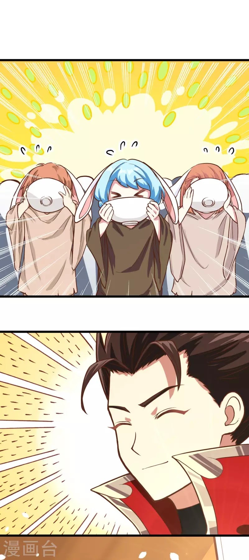To Be The Castellan King Chapter 87 Gambar 29