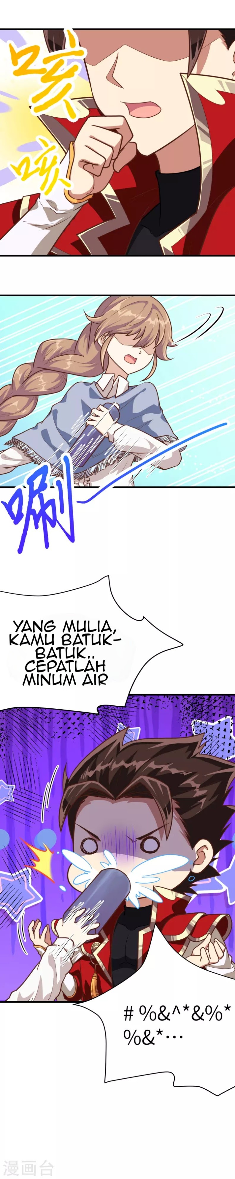 To Be The Castellan King Chapter 89 Gambar 17