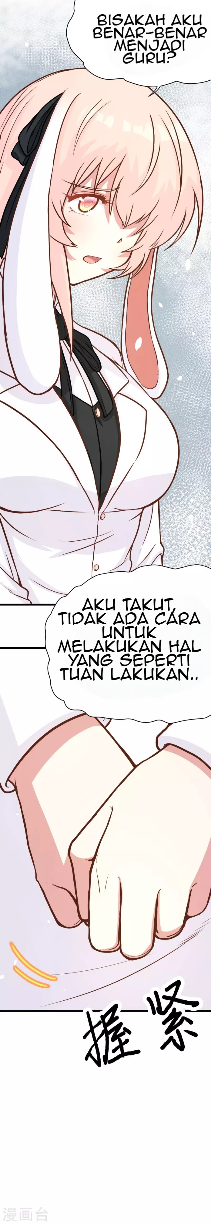 To Be The Castellan King Chapter 89 Gambar 25