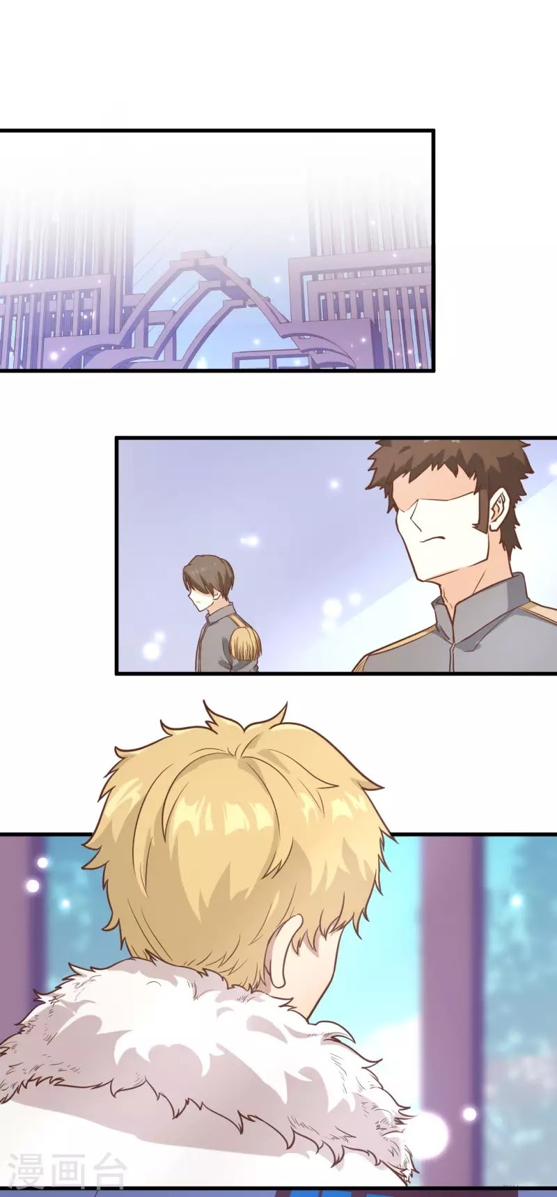 To Be The Castellan King Chapter 92 Gambar 10
