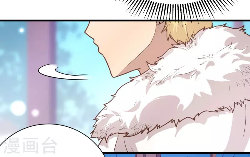 To Be The Castellan King Chapter 92 Gambar 13