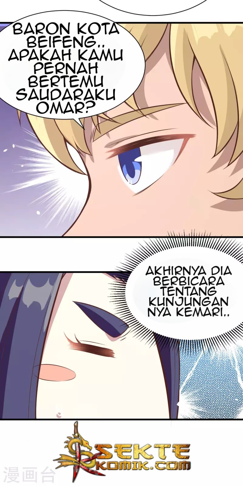 To Be The Castellan King Chapter 92 Gambar 22