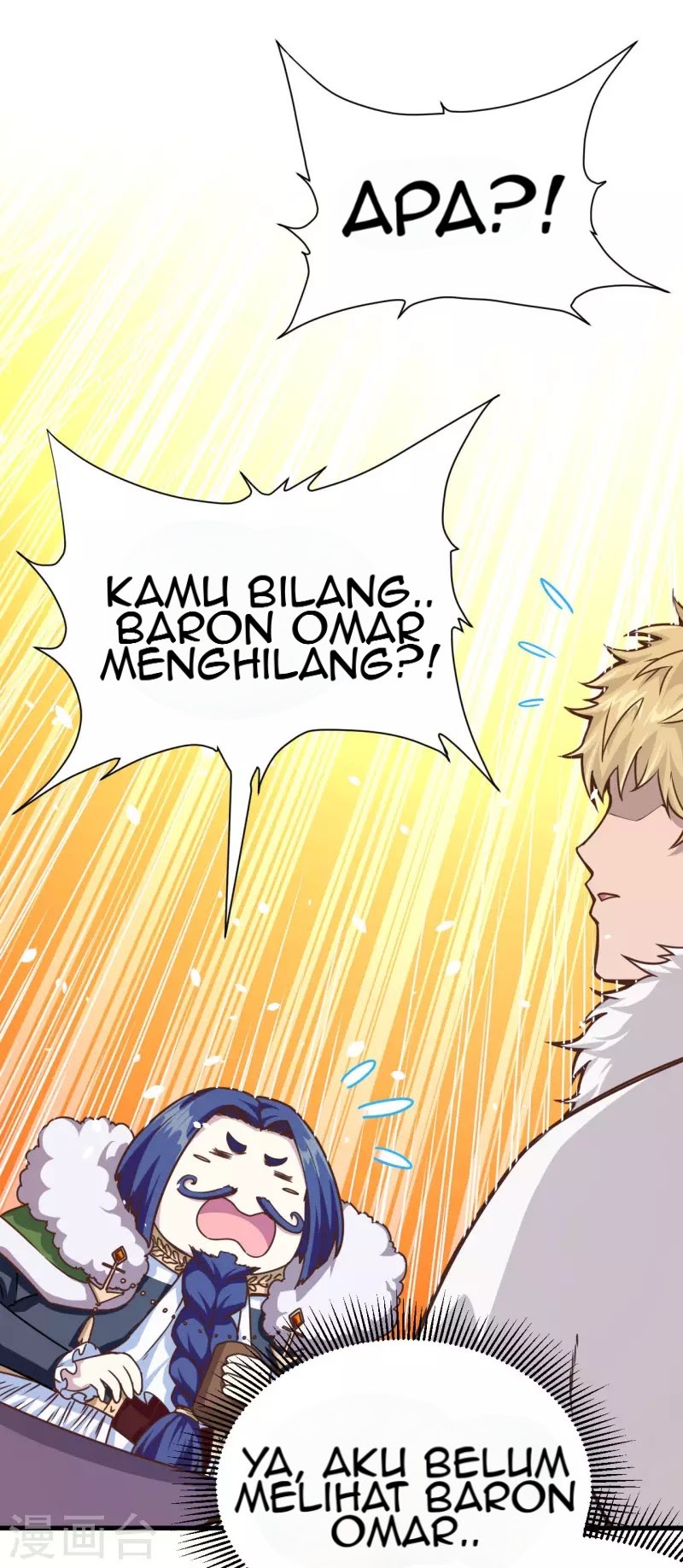 To Be The Castellan King Chapter 92 Gambar 23