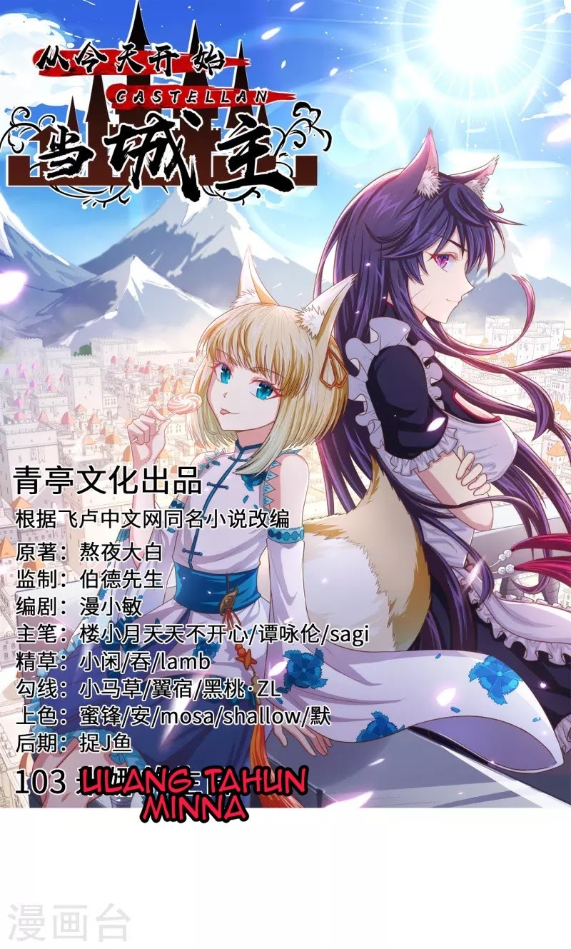 To Be The Castellan King Chapter 103 Gambar 2