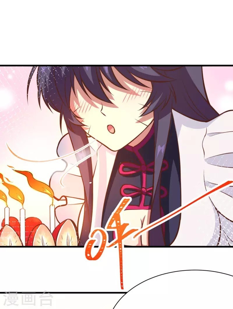 To Be The Castellan King Chapter 103 Gambar 49
