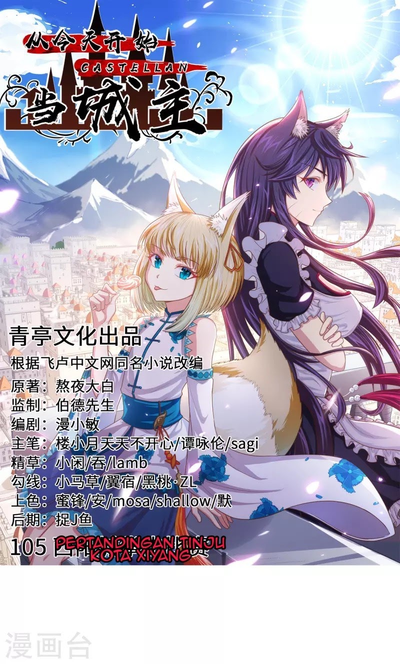 To Be The Castellan King Chapter 105 Gambar 2