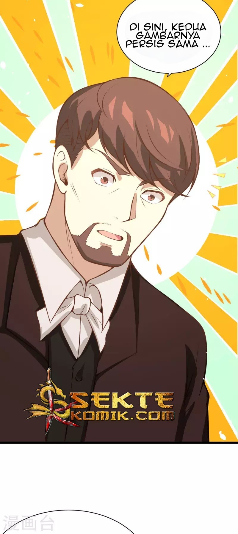 To Be The Castellan King Chapter 105 Gambar 40