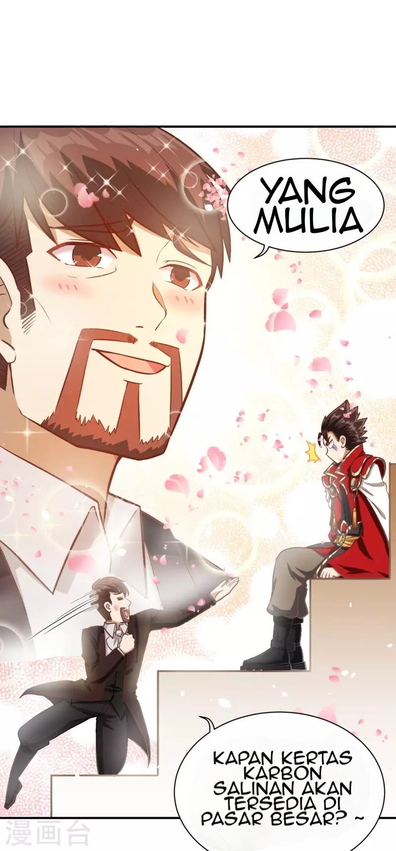 To Be The Castellan King Chapter 105 Gambar 44