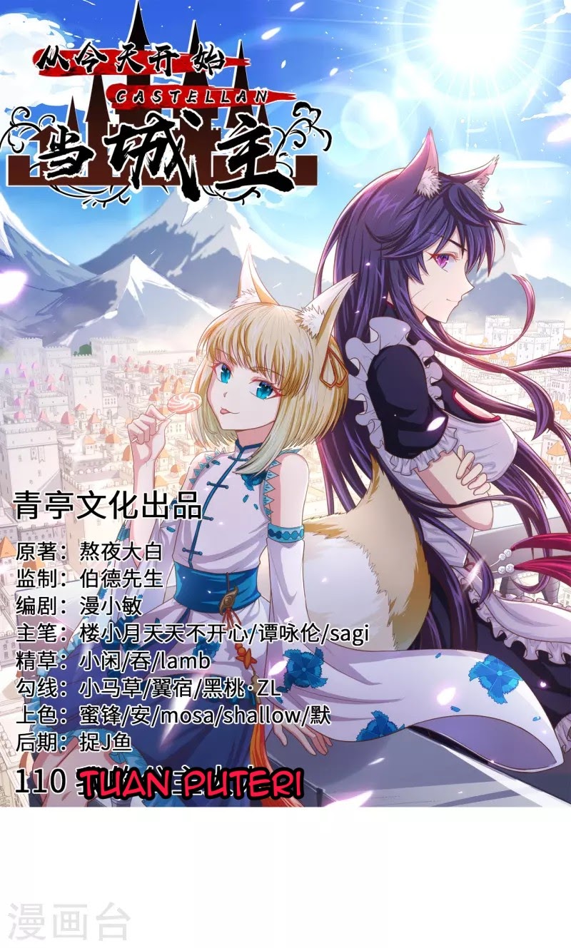 To Be The Castellan King Chapter 110 Gambar 2