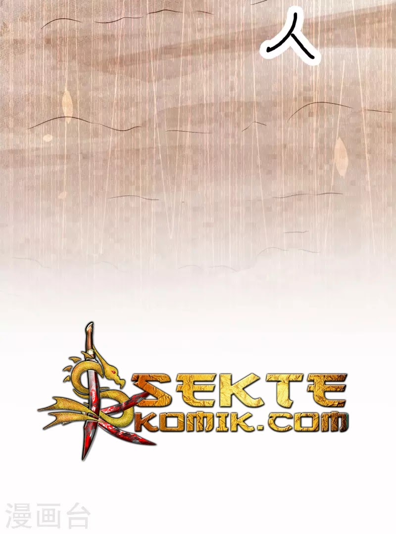 To Be The Castellan King Chapter 110 Gambar 48