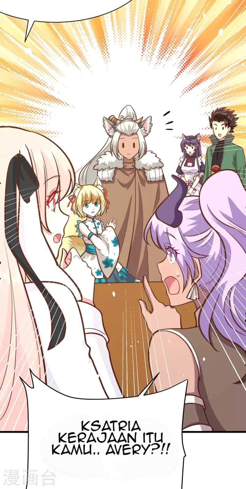 To Be The Castellan King Chapter 110 Gambar 55