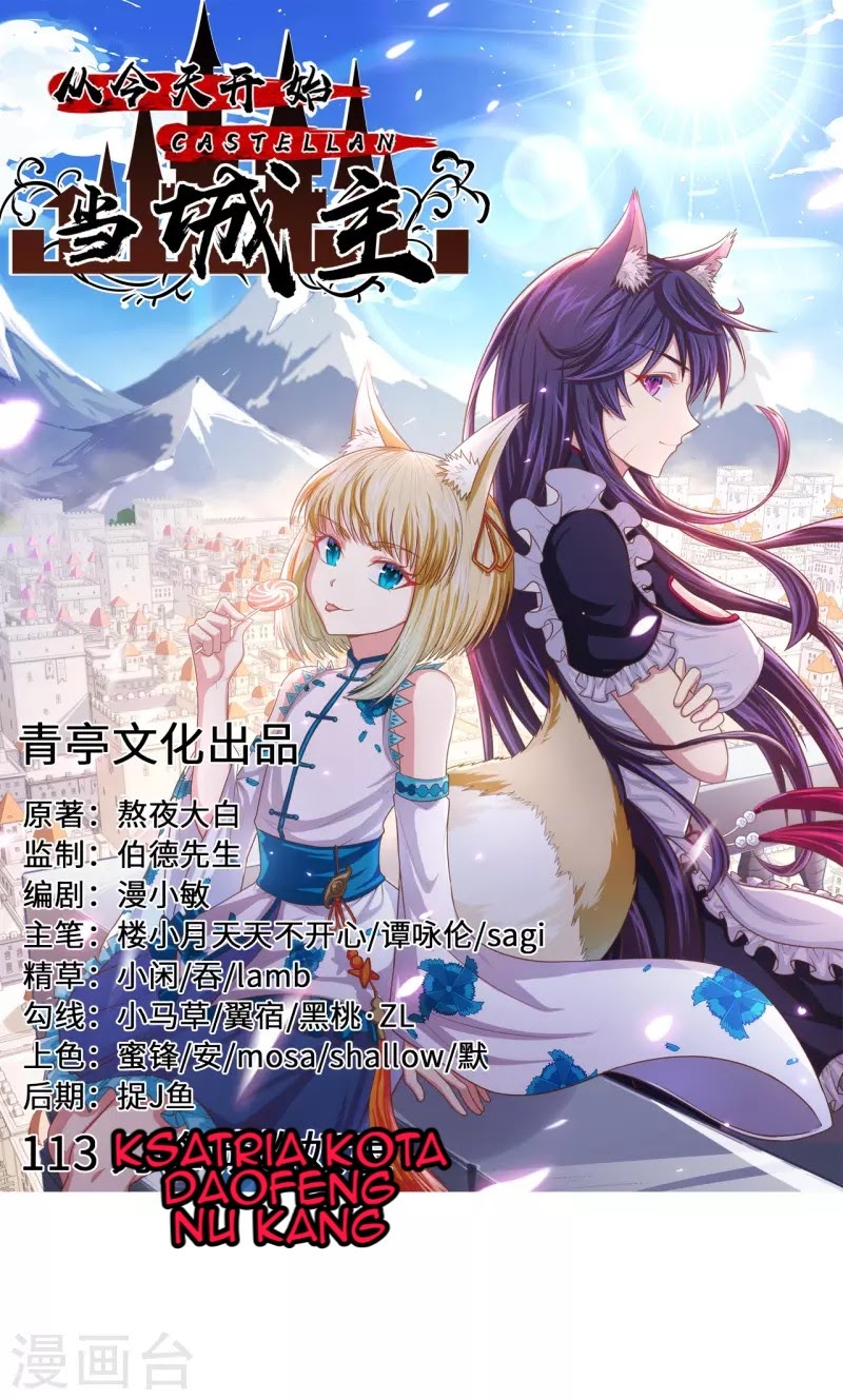 To Be The Castellan King Chapter 113 Gambar 2