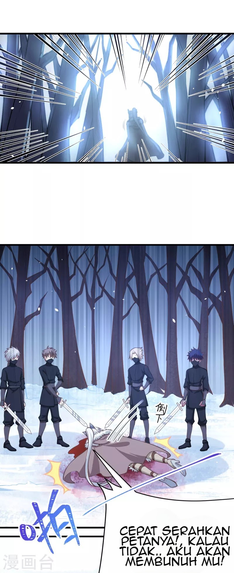 To Be The Castellan King Chapter 114 Gambar 17