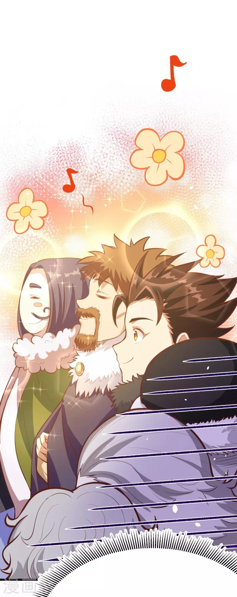 To Be The Castellan King Chapter 118 Gambar 65