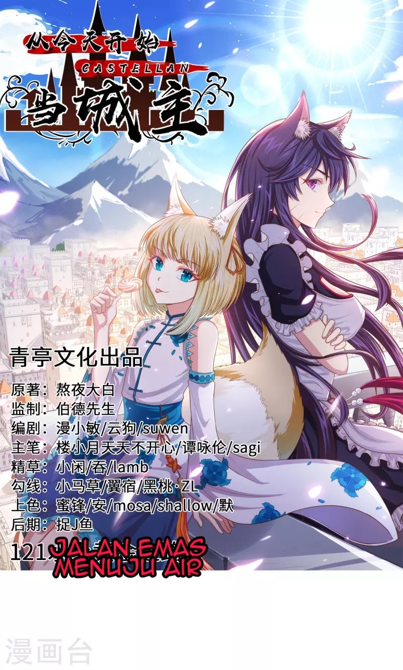 To Be The Castellan King Chapter 121 Gambar 2