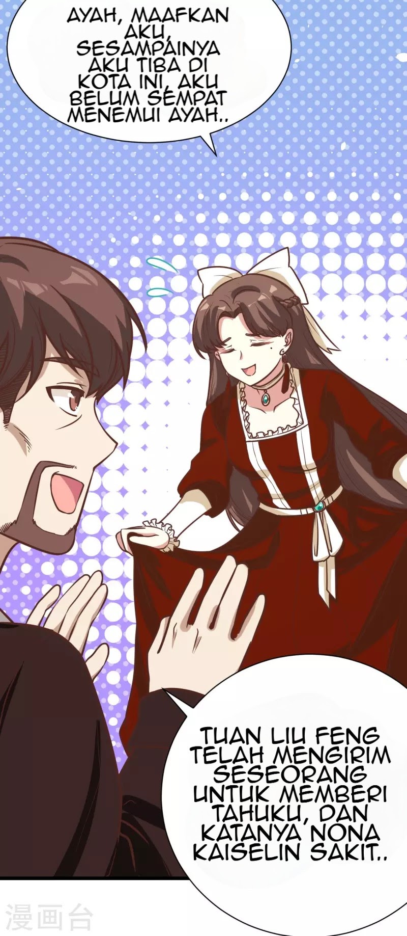 To Be The Castellan King Chapter 121 Gambar 24