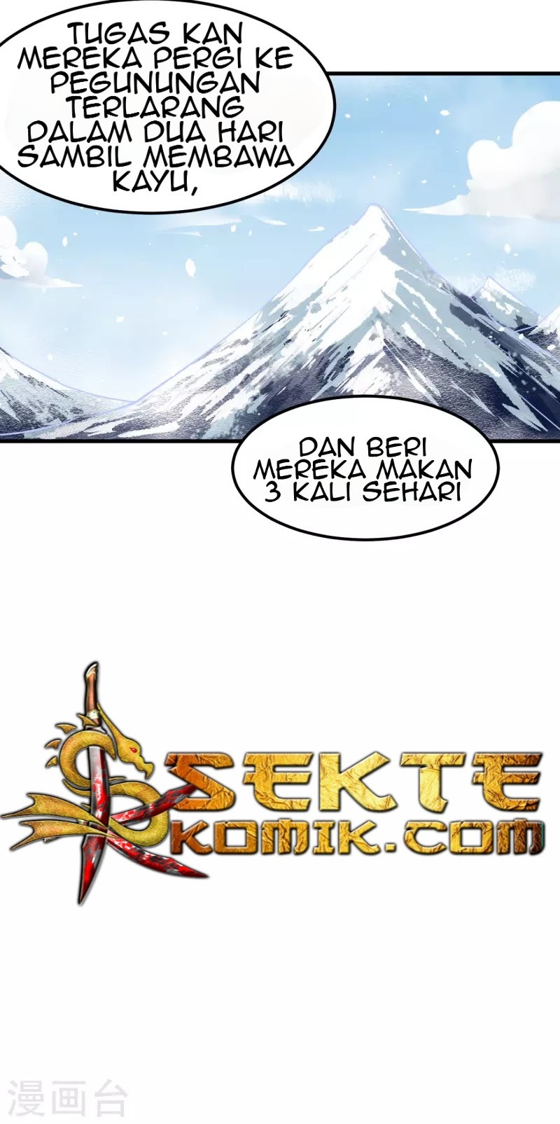 To Be The Castellan King Chapter 123 Gambar 15