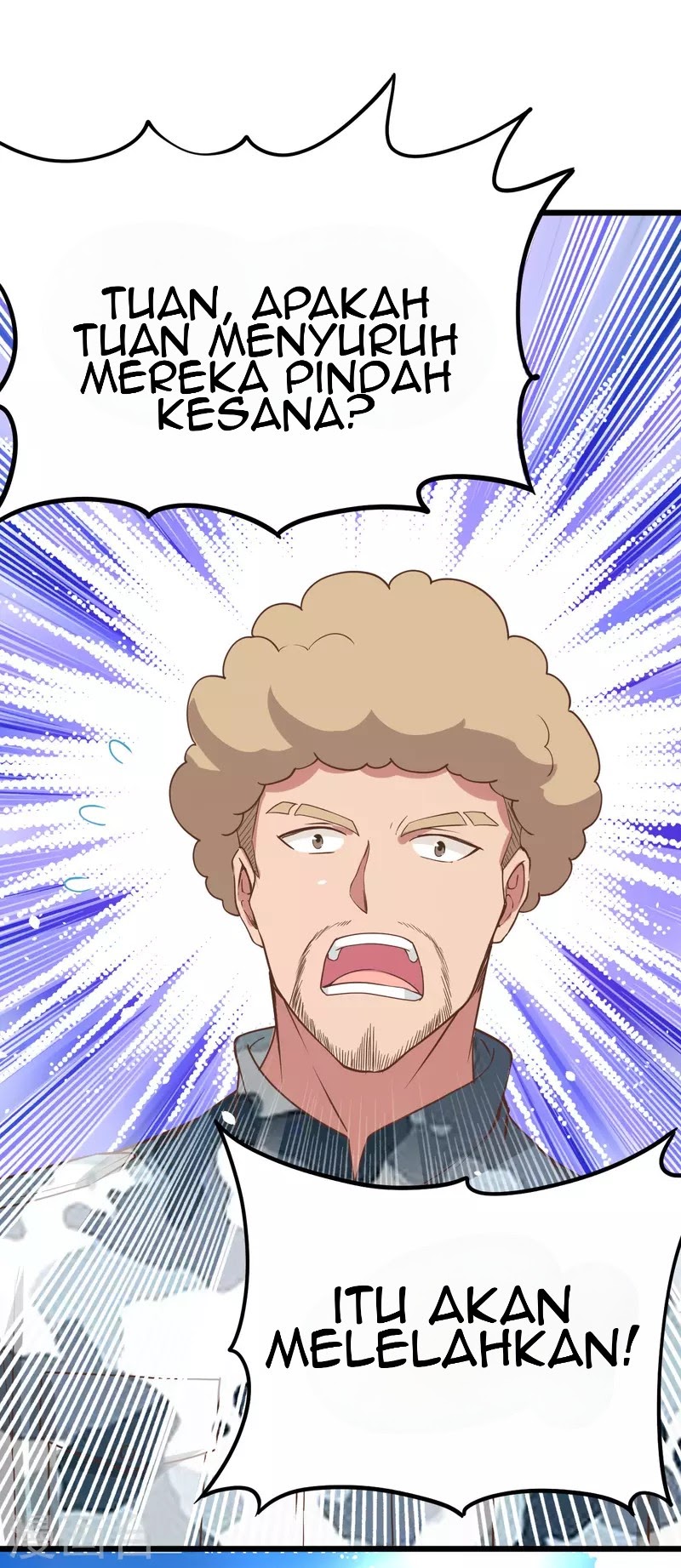 To Be The Castellan King Chapter 123 Gambar 16