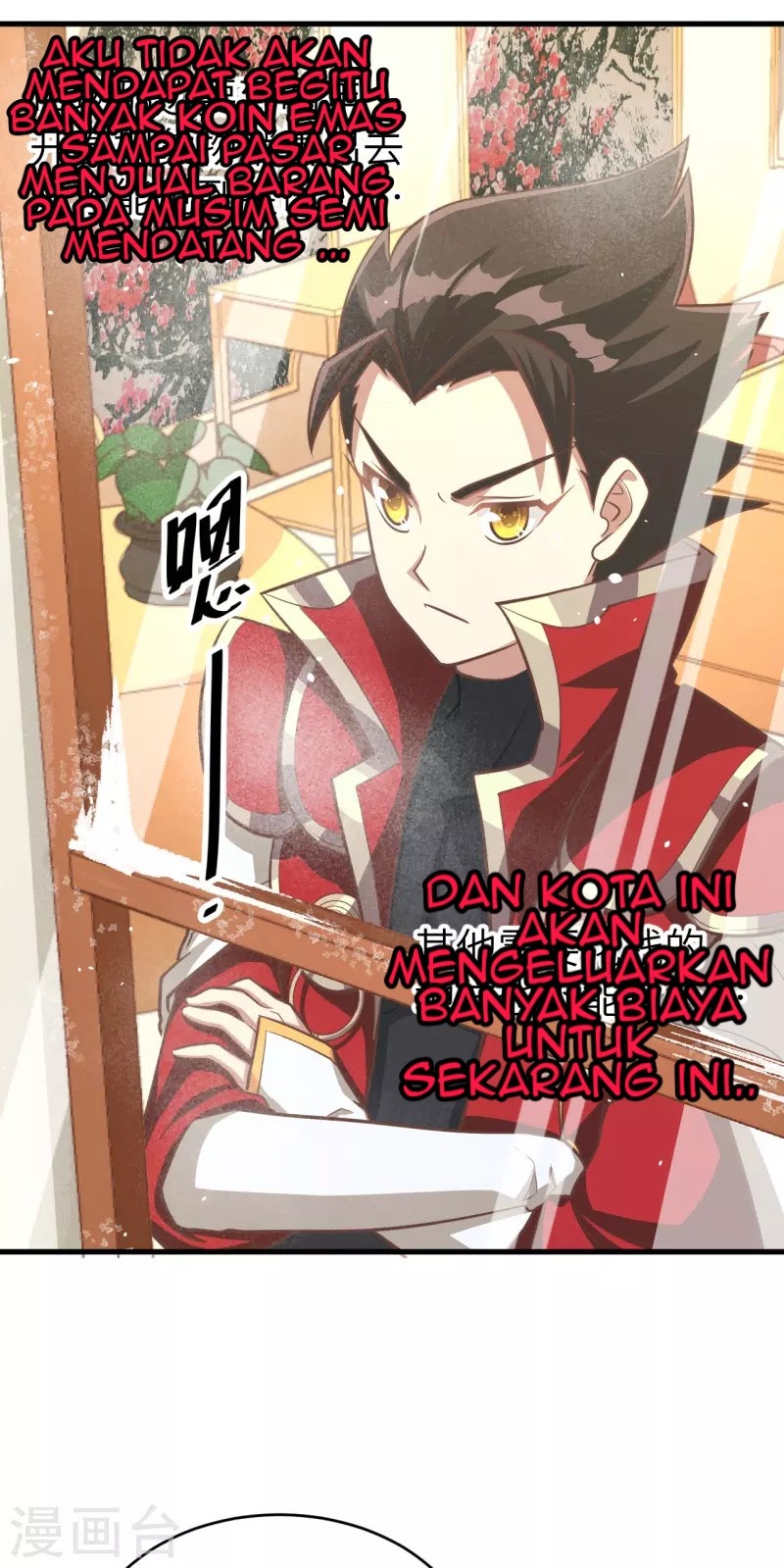 To Be The Castellan King Chapter 123 Gambar 22