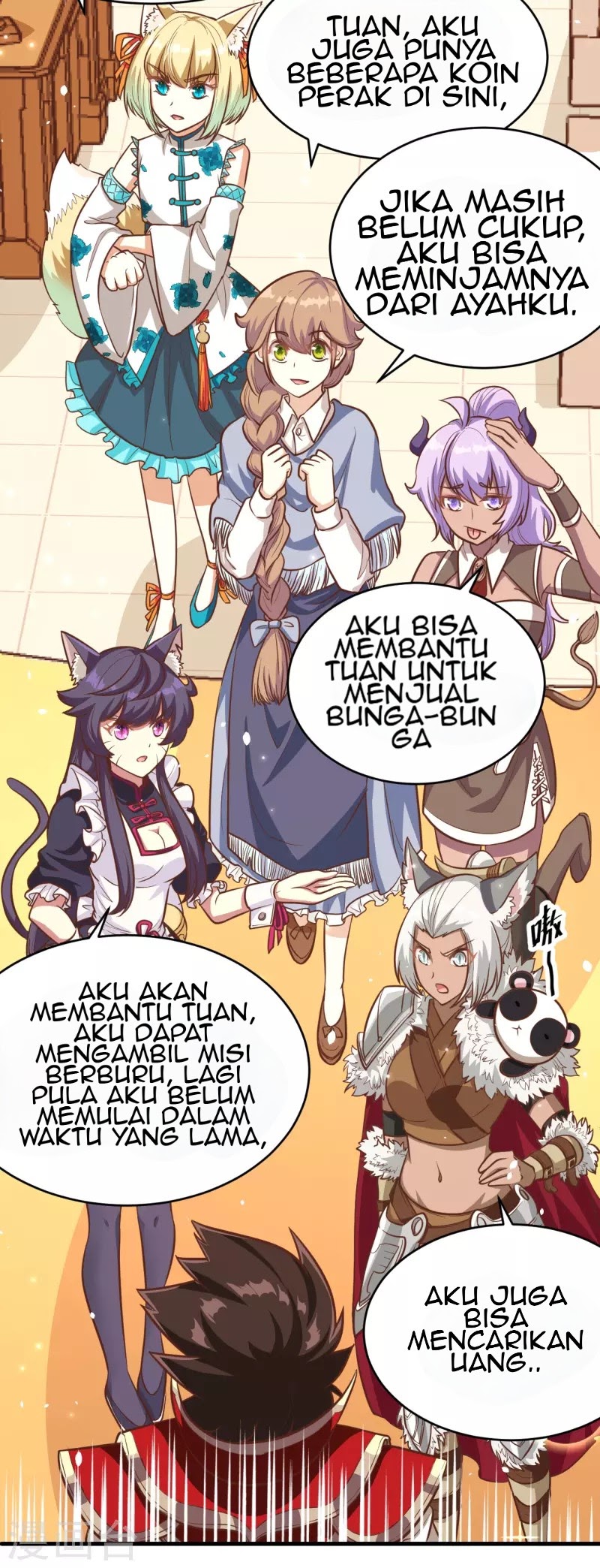 To Be The Castellan King Chapter 123 Gambar 24