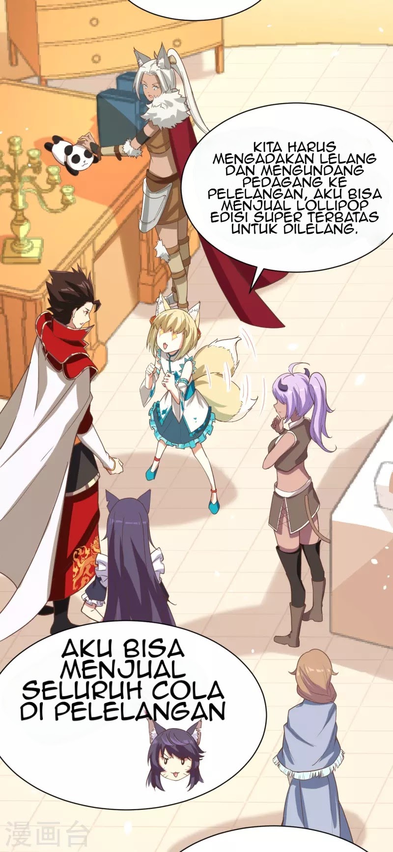 To Be The Castellan King Chapter 123 Gambar 34