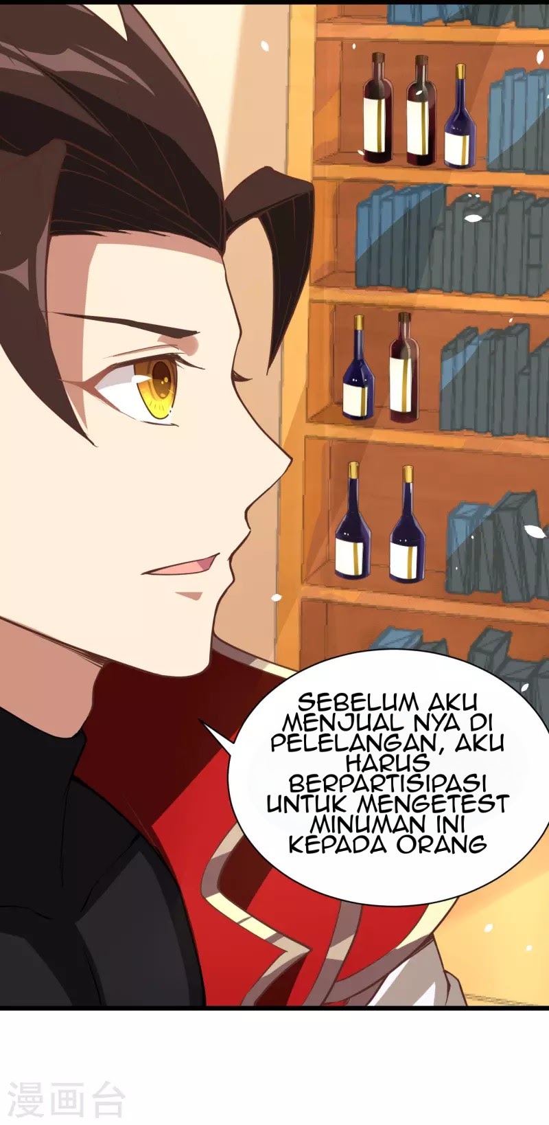 To Be The Castellan King Chapter 123 Gambar 38