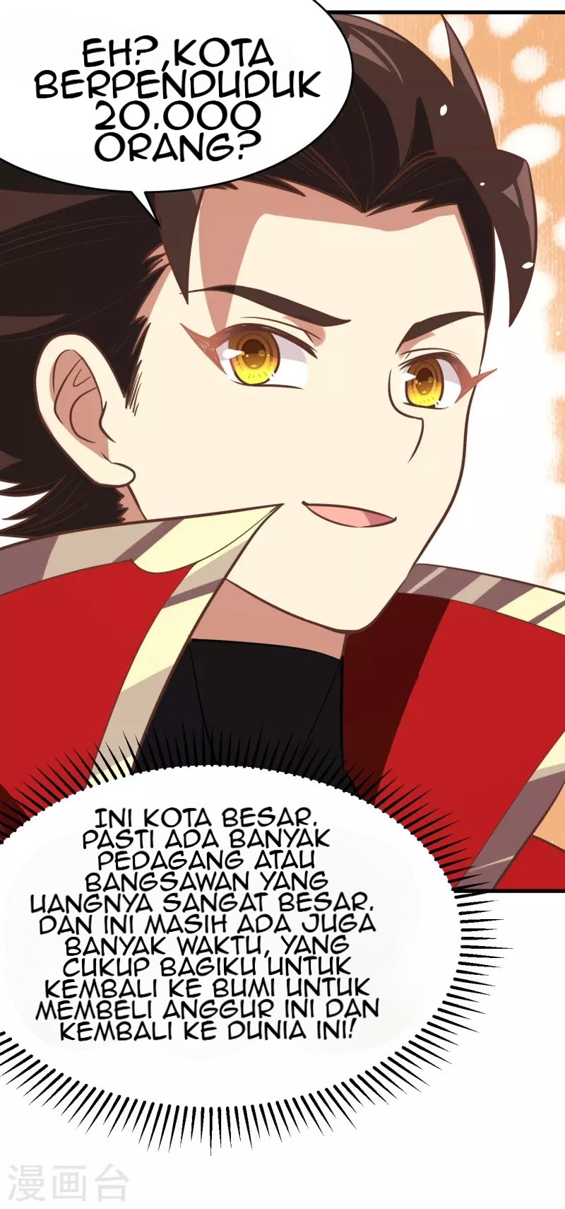 To Be The Castellan King Chapter 123 Gambar 48