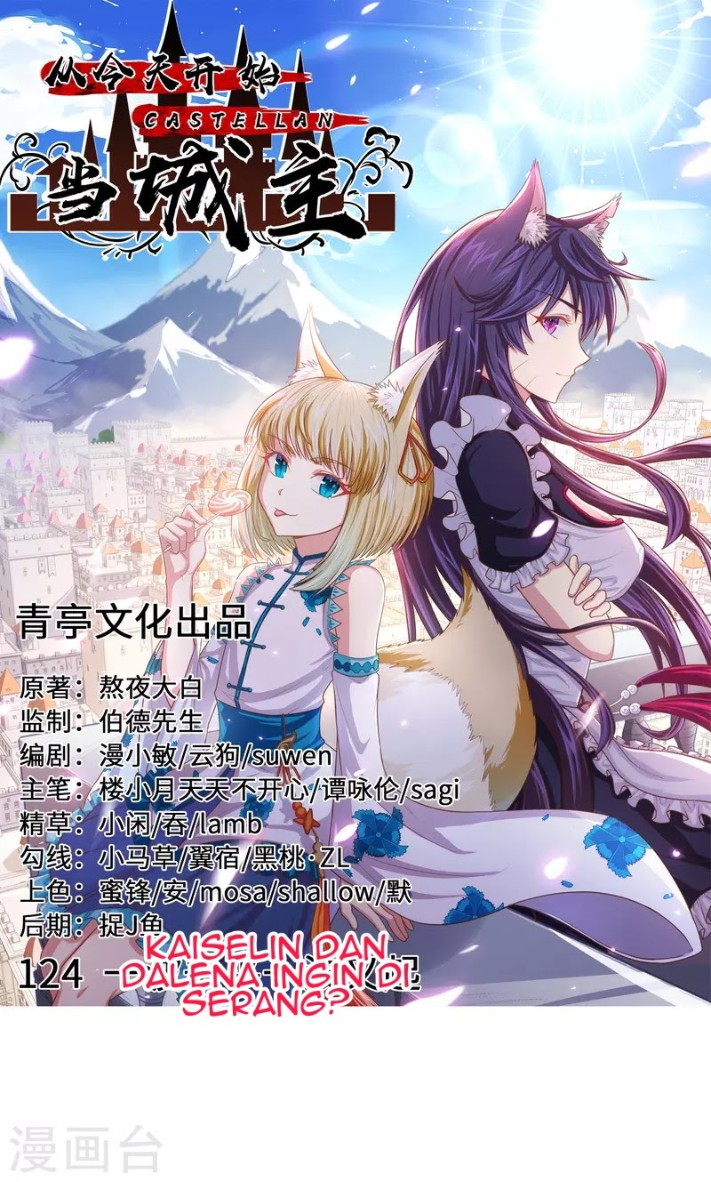 To Be The Castellan King Chapter 124 Gambar 2